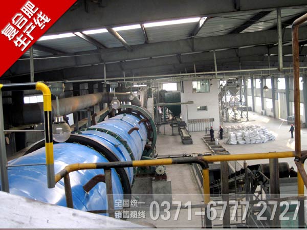 復合肥生產(chǎn)線