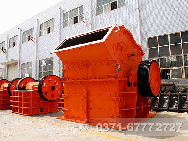 高產(chǎn)細(xì)碎機