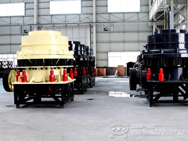 圓錐破碎機(jī)價格