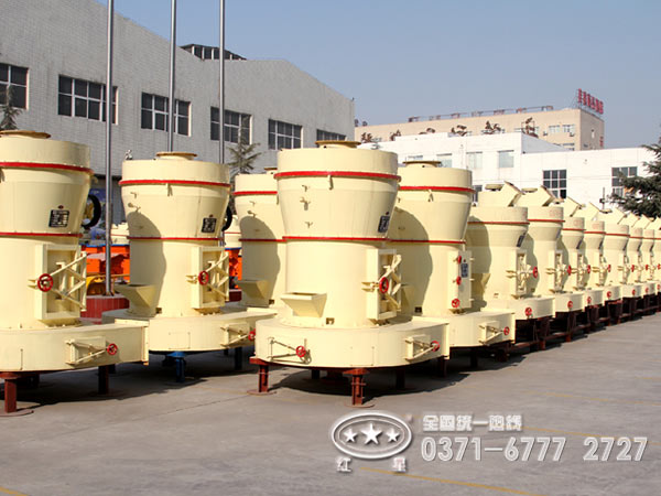 河南雷蒙磨粉機(jī)廠(chǎng)家