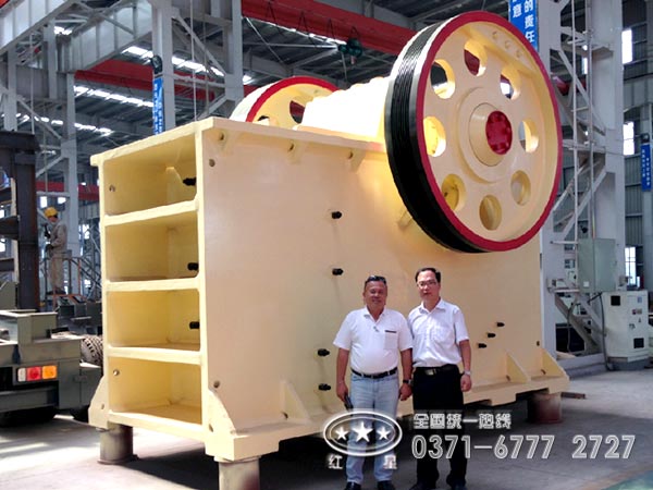 顎式破碎機(jī) 顎式破碎機(jī)