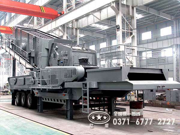 水泥路面移動(dòng)破碎機(jī)