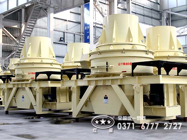 礦山尾礦制砂機(jī)有哪些實(shí)用性特點(diǎn)