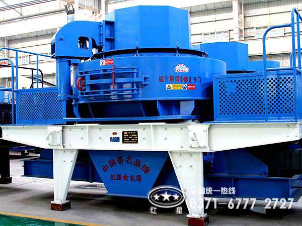 國內(nèi)較好的玄武巖制砂機(jī)廠家是哪家