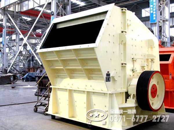 pf1214反擊式破碎機參數(shù)、價格及廠家分析