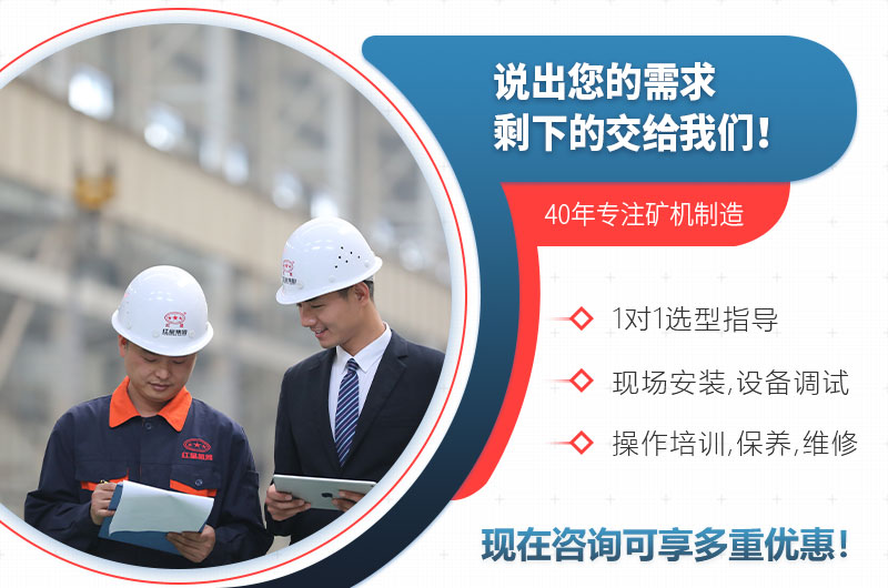 河南紅星廠家服務(wù) 河南紅星廠家服務(wù)