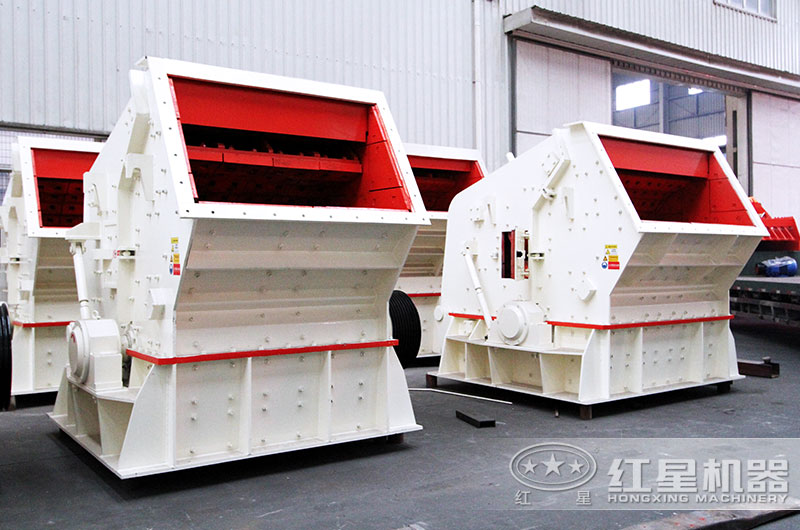 反擊式破碎機(jī)圖片 反擊式破碎機(jī)圖片