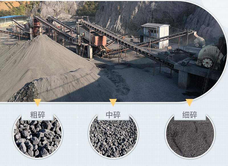 粉煤矸石破碎機(jī)多少錢一臺(tái)？煤矸石粉碎后有市場(chǎng)嗎？