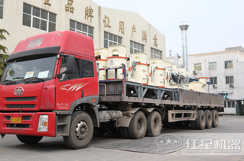 多臺設(shè)備裝車發(fā)貨