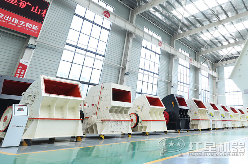 錘式破碎機(jī)型號(hào)齊全，現(xiàn)貨供應(yīng)