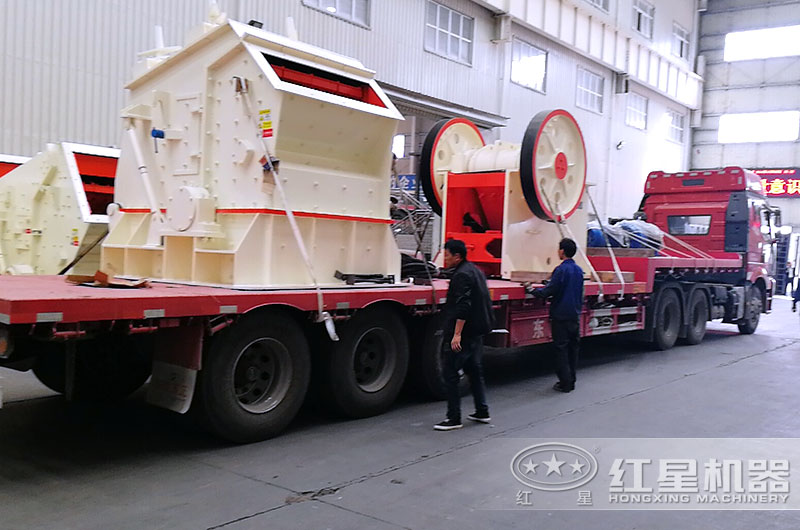 75破碎機成套設備發(fā)貨中