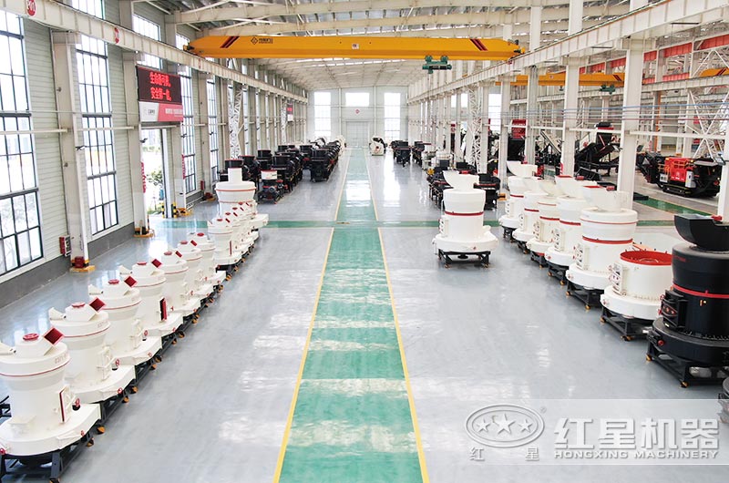 設備種類多、型號全