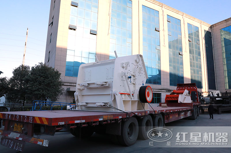 設(shè)備裝車(chē)發(fā)貨 設(shè)備裝車(chē)發(fā)貨