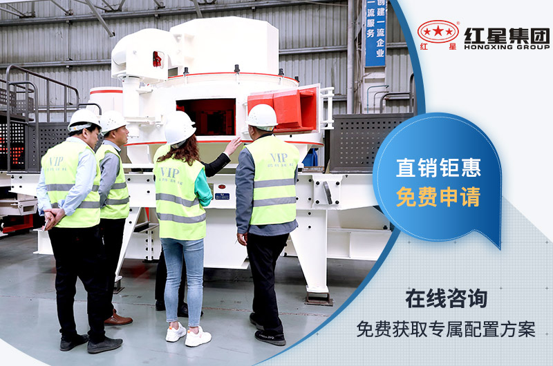 客戶(hù)來(lái)廠(chǎng)考察設(shè)備