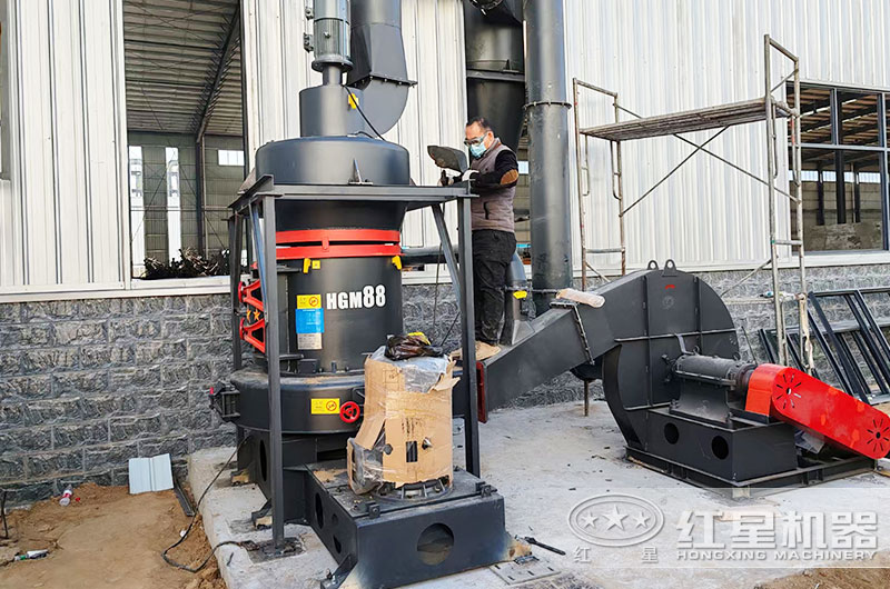 石灰粉加工現(xiàn)場圖片 石灰粉加工現(xiàn)場圖片