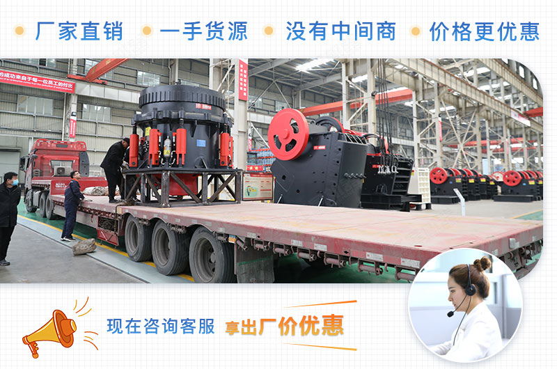 廠家直銷價格優(yōu)惠 廠家直銷價格優(yōu)惠