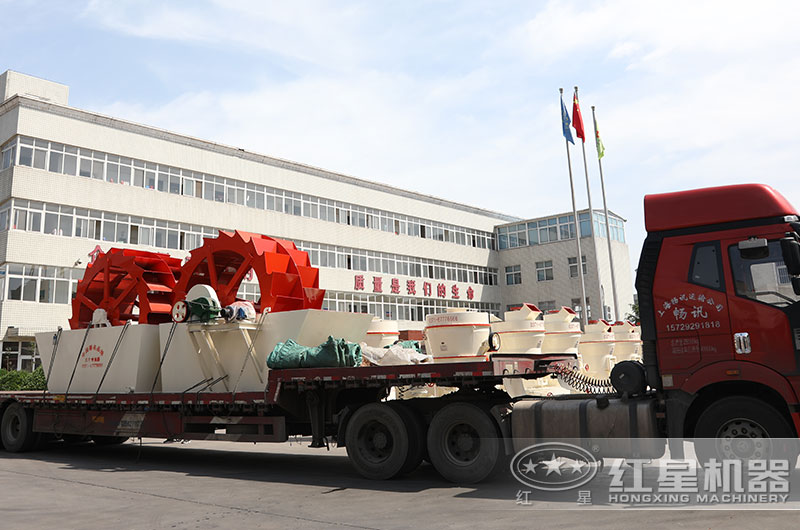 2臺撈砂機發(fā)貨 2臺撈砂機發(fā)貨