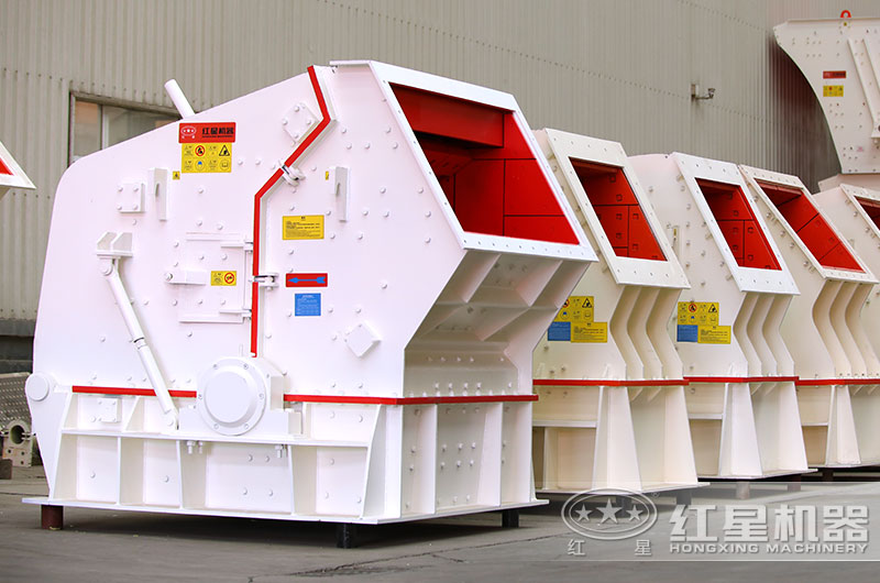 反擊式破碎機圖片 反擊式破碎機圖片