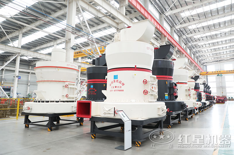 時(shí)產(chǎn)20噸的磨粉機(jī)有哪些型號(hào)？多少錢？