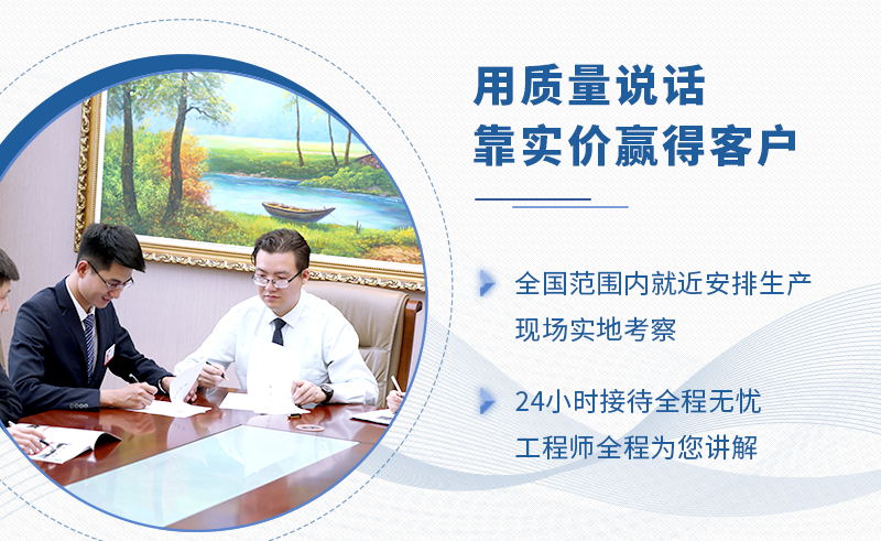 1414細碎機廠家就選紅星機器 1414細碎機廠家就選紅星機器