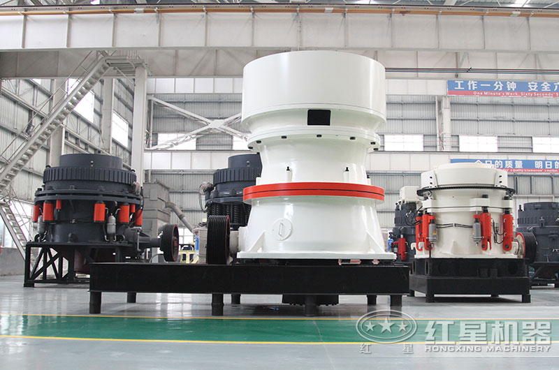 圓錐破碎機(jī)實(shí)拍圖 圓錐破碎機(jī)實(shí)拍圖