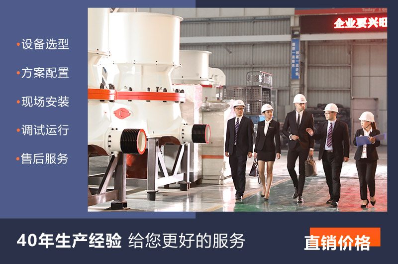 紅星廠家直銷，破碎機(jī)設(shè)備報價低