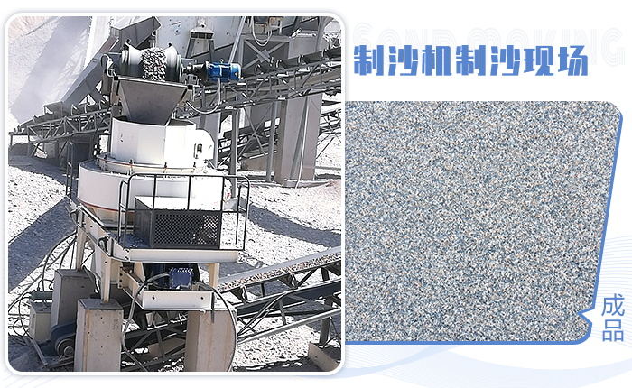 沖擊式破碎機(jī)處理物料現(xiàn)場