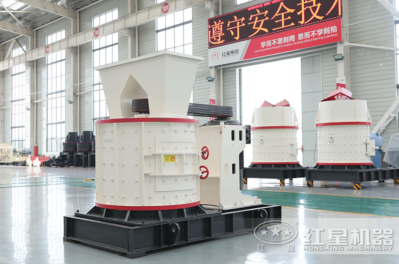 小型立式復(fù)合制砂機(jī)圖片 小型立式復(fù)合制砂機(jī)圖片