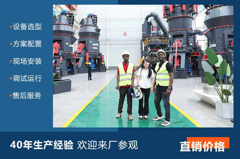 河南紅星機(jī)器廠家服務(wù) 河南紅星機(jī)器廠家服務(wù)