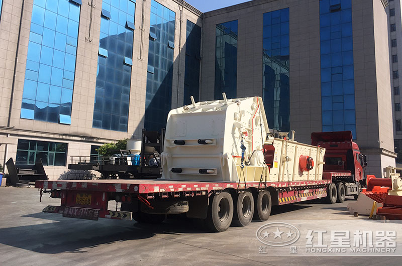 設備發(fā)貨現(xiàn)場