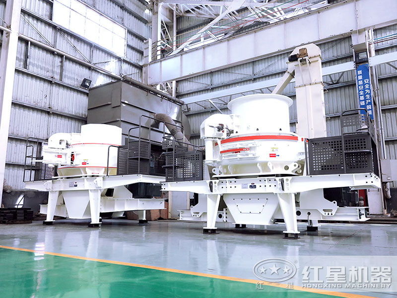 鵝卵石中、細(xì)碎用什么破碎設(shè)備？加工成的砂好在哪