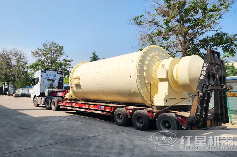 球磨機發(fā)貨現場圖片