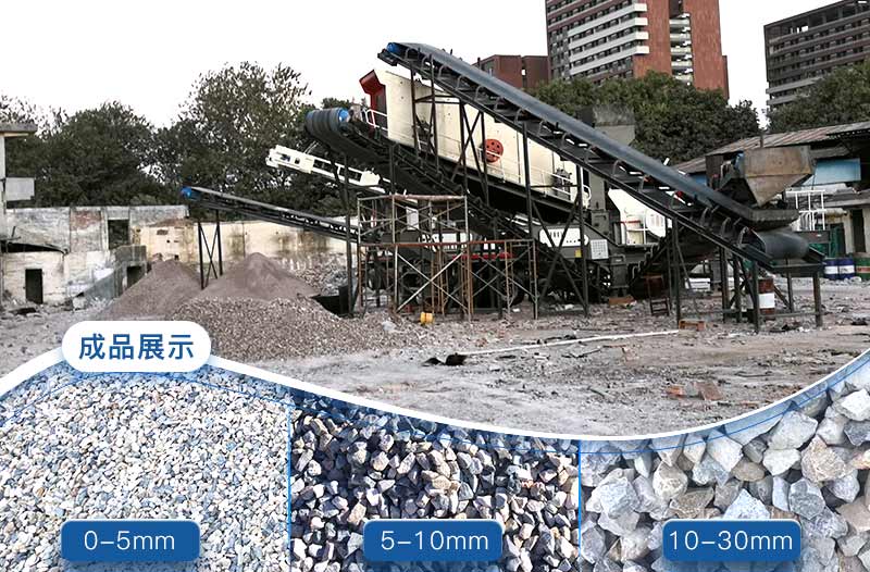 再生石子可以用于混凝土嗎？再生石子破碎機多少錢？