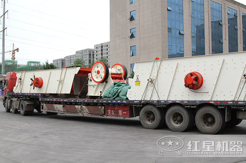 砂石廠生產(chǎn)線設(shè)備發(fā)貨中 砂石廠生產(chǎn)線設(shè)備發(fā)貨中