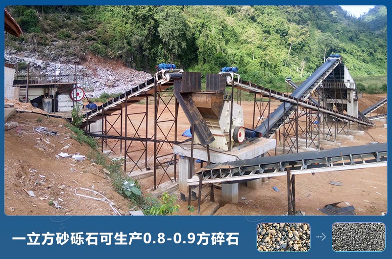 砂礫石生產(chǎn)現(xiàn)場 砂礫石生產(chǎn)現(xiàn)場