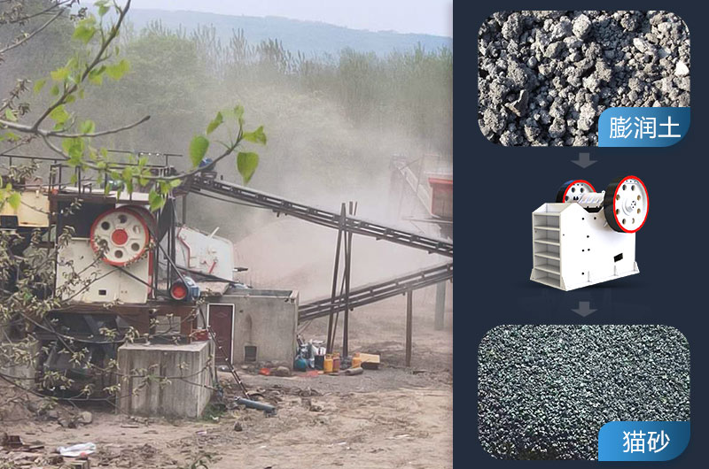 石油焦破碎機(jī)設(shè)備有哪些？價(jià)格多少錢？