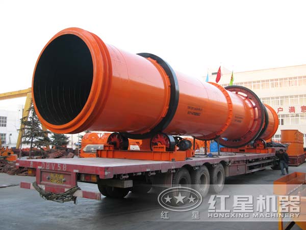 鋼渣烘干機(jī)發(fā)貨現(xiàn)場(chǎng)