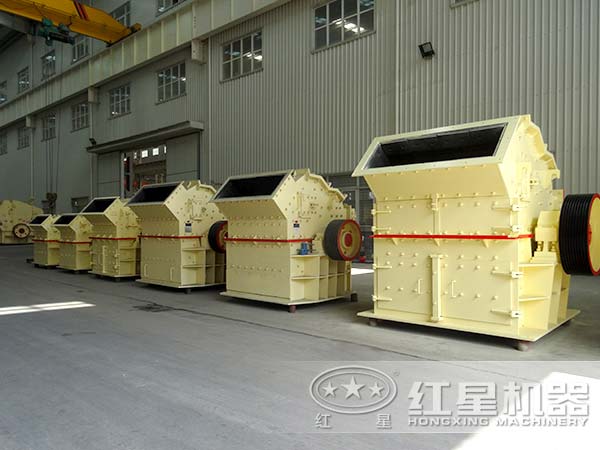 不同規(guī)格下的花崗巖細(xì)碎機