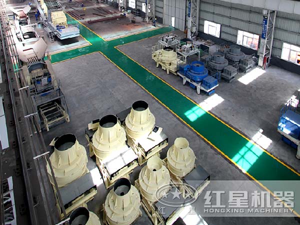 紅星山石制沙機(jī)廠家車間一角