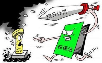 環(huán)保稅落地，新一代制砂機(jī)能否幫助砂石企業(yè)成功渡劫？