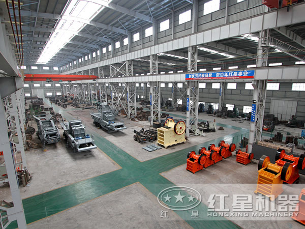 為了緊跟時代發(fā)展，紅星破碎機(jī)廠家動真格了！