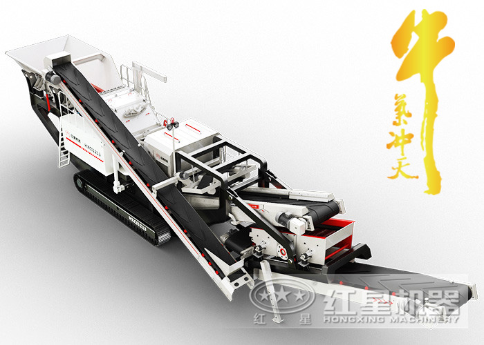 一車(chē)在手,走遍全國(guó)都不怕!紅星一體式流動(dòng)碎石機(jī)牛大了!