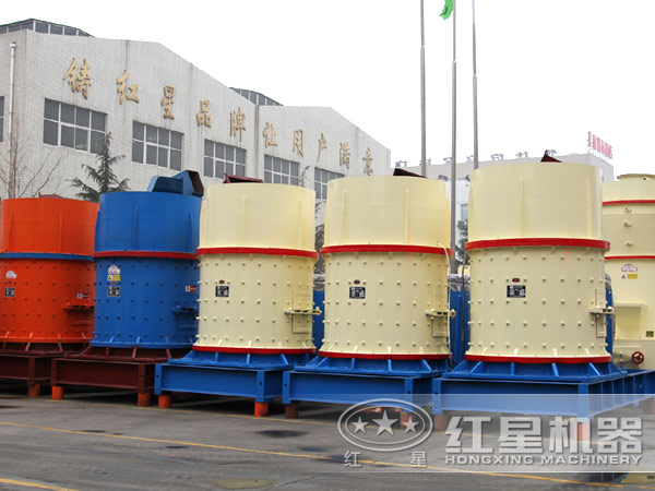 中低檔價格螢礦石立式破碎機(jī)