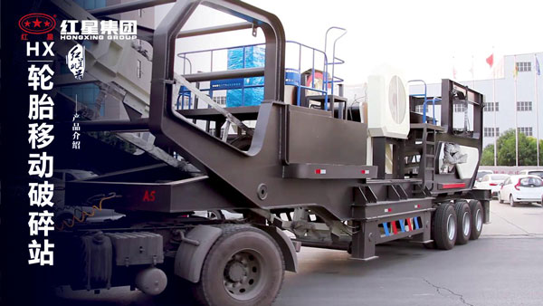 移動(dòng)破碎篩分一體機(jī)貴嗎？預(yù)估大概在多少錢