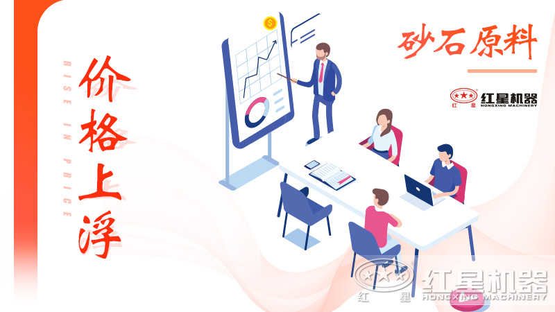 河卵石制砂賺錢嗎？制砂成本高、回本快嗎？