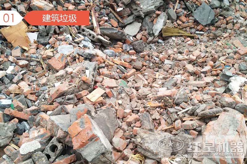 建筑垃圾粉碎制砂騙局，事實(shí)真相是什么呢？