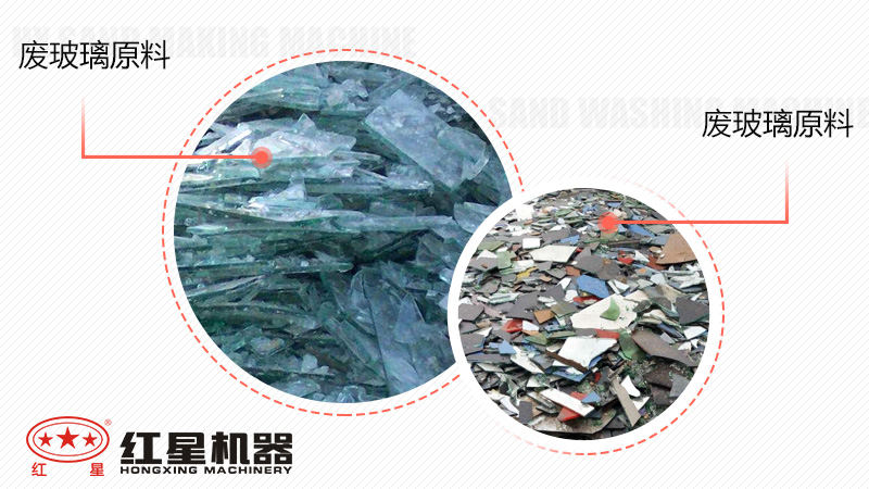 廢玻璃加工廠暴利嗎？投資廢玻璃加工設(shè)備多少錢？