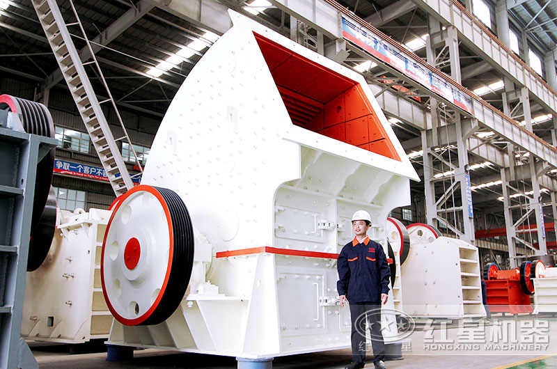 重錘式破碎機(jī)