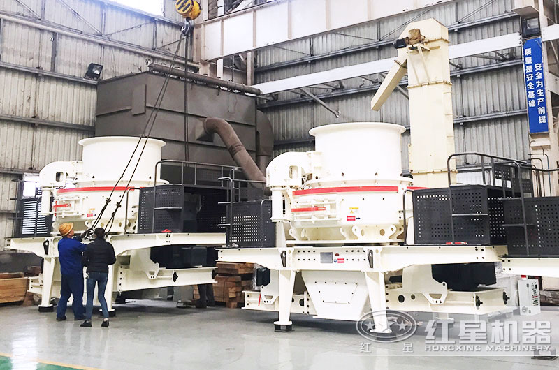 鵝卵石做沙子能打混凝土房頂嗎？用什么設(shè)備好？