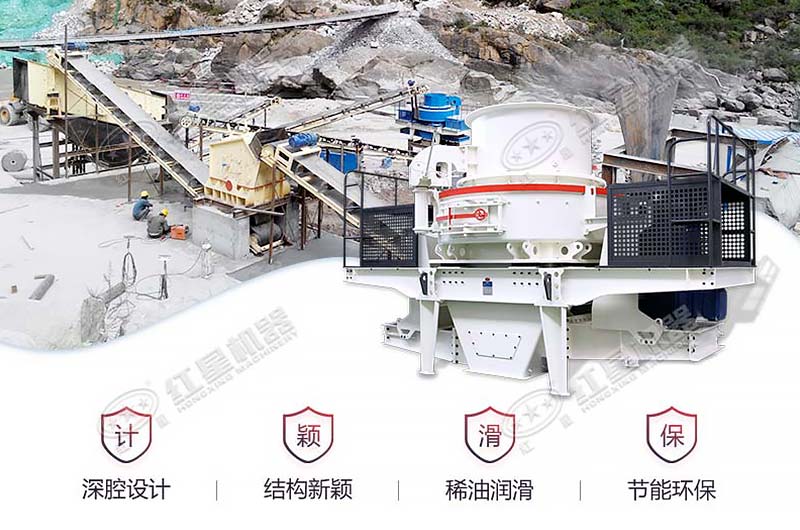 開辦一個(gè)砂石廠需要哪些設(shè)備？大概要花多少錢